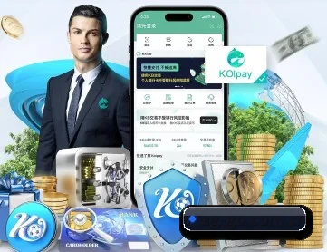 ag体育 APP 深度功能